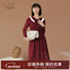 愛(ài)居兔冬季新款撞色翻領(lǐng)暗紅色長(cháng)袖針織衫連衣裙EQLSJ4N001A 大紅鑲拼01 160/84A/M