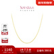 周大福SOINLOVE O字形18K金閃O項鏈百搭素鏈女生日禮物新年禮物 VE185 K黃 40cm