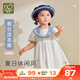 拉比童裝兒童連衣裙2025夏季女童短袖裙子學(xué)院風(fēng) 米白 110