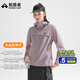 拓路者朱雀防曬衣女夏季防紫外線(xiàn)輕薄透氣外套戶(hù)外運動(dòng)時(shí)尚女士防曬服 灰紫-女款 M
