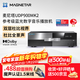 Magnetar麥尼塔UDP900MK2 藍光數字音樂(lè )播放機 音響 音箱 家庭影院播放器 無(wú)損音樂(lè )HIFI 家用高清DVD影碟機