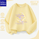 唐獅（TonLion）女童衛衣2026新款女孩上衣春裝打底衫大童兒童衛衣 淡黃   130   