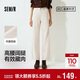 森馬（Semir）牛仔褲女抓毛闊腿褲港風(fēng)冬季2025顯腿長(cháng)拖地褲ins潮109725124002