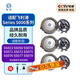 斯程適配飛利浦電動(dòng)剃須刀Series5000刀頭S5081 5082 5077 5079 5070 5080刀片刀網(wǎng)通用SH30替換配件 適用Series5000  3個(gè)刀頭