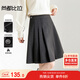 尚都比拉半身裙女裝秋冬新款學(xué)院風(fēng)百褶裙小個(gè)子簡(jiǎn)約A字短裙 石墨灰 L 