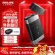 飛利浦（PHILIPS）【元旦新年禮物】剃須刀電動(dòng)刮胡刀 便攜閃充刮胡刀 全身水洗電動(dòng)刀 送男友老公生日禮物 遠山黑【黑鋒刃 便攜閃充】