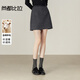 尚都比拉閃銀輕奢性感半身裙女冬季含羊毛保暖A字裙小個(gè)子修身顯瘦短裙