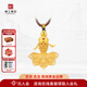 京工美作 古法黃金吊墜 足金小魚(yú)吊墜項鏈 吉慶如意（鑲石）新年禮物女 吉慶如意金重10.82克（配繩子）