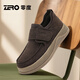 零度休閑鞋男鞋冬季新款一腳蹬復古百搭板鞋男厚底增高耐磨通勤勃肯鞋 咖色 【標準皮鞋碼】 41 (255mm)