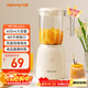 九陽(yáng)（Joyoung）榨汁料理機 榨汁杯多功能易清洗家用攪拌機 打米糊果汁機嬰兒輔食機L6-L621A