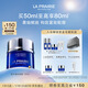 萊珀妮（La Prairie）魚(yú)子精華瓊貴藍魚(yú)子面霜50ml護膚品禮盒緊致保濕新年禮物送女生