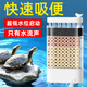 瘋狂水草（FKSC）龜缸過(guò)濾器循環(huán)水泵可免換水低水位凈水器 4層凈水全套烏龜過(guò)濾器