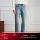 FULL MONTY純棉水洗高腰牛仔褲藍色寬松微喇休閑褲男士2025新款 中藍色40040 L