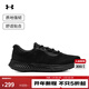 安德瑪（Under Armour）Charged Rogue 4男子運動(dòng)跑步鞋跑鞋3026998 黑色002 41 建議拍大一碼