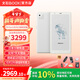 BOOX【送原裝保護套】文石P6Pro小彩馬彩色電子書(shū)閱讀器電紙書(shū)墨水屏平板小屏閱讀器便攜口袋閱讀覽器 小彩馬官方標配【月霜白]+送保護套大禮包