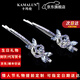 卡瑪倫（KAMALUN）珠寶輕奢品牌韓國發(fā)夾頭飾時(shí)尚潮流發(fā)卡邊夾劉海一字夾水鉆 紫色