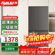 奧克斯（AUX）冰箱風(fēng)冷無(wú)霜雙開(kāi)門(mén)多門(mén)對開(kāi)一級能效電冰箱家用大容量十字四門(mén)對開(kāi)嵌入式智能電冰箱 【一級能效】418升級款十字門(mén)【直冷纖薄嵌入】