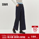 森馬（Semir）牛仔褲女冬花邊寬松長(cháng)褲加絨2025新款甜酷百搭個(gè)性顯瘦闊腿褲 原色牛仔98101 M