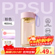 富光水杯女ppsu便攜咖啡杯學(xué)生上學(xué)專(zhuān)用杯子高顏值夏季防摔耐高溫塑料 粉色460ml(母嬰級PPSU)