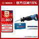 博世（BOSCH）馬刀鋸往復鋸管材鑄鐵切割汽車(chē)破拆GSA12-30插電式 沖程長(cháng)度30mm