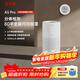 ZTK全屋無(wú)霧空氣加濕器家用臥室孕婦嬰兒專(zhuān)用大容量大面積室內客廳空調房智能除菌落地冷蒸發(fā)式A5 Pro