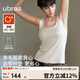 ubras羽絨化含羊毛背心保暖肌底衣帶胸墊女秋冬打底內搭 燕麥奶色XL