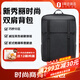 新秀麗（Samsonite）雙肩背包男女電腦包16英寸韓版學(xué)生書(shū)包男潮流旅行包 TQ5 黑色