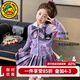 G.duck女童春裝2024新款學(xué)院風(fēng)春秋兒童jk套裝小女孩庫洛米衣服裙子整套 庫洛米開(kāi)衫三件套 130 建議120-130cm7-8歲