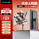 VAVG微極 27英寸 4K165Hz HVA快速液晶 1msGTG HDMI2.1 HDR600認證 分區背光 游戲電腦顯示器 G27UV
