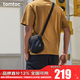 tomtoc斜挎包便攜旅行小包休閑輕便小背包男女手機包防盜刷隨身小包T37 墨黑 1.3L｜輕便出行