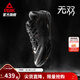 匹克態(tài)極無(wú)雙籃球鞋男鞋新款緩震低幫舒適耐磨專(zhuān)業(yè)實(shí)戰球鞋薄底運動(dòng)鞋 全黑-【黑武士】 43