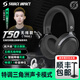 雙飛燕（A4TECH）TR50野蠻部落無(wú)線(xiàn)電競藍牙游戲耳機7.1聲道T50昊天同款頭戴式打瓦三角洲無(wú)畏契約聽(tīng)聲辨位降噪耳麥 TR50無(wú)線(xiàn)藍牙款（高雅黑）