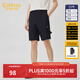 卡賓男裝潮流工裝休閑短褲23夏新款直筒短褲商場(chǎng)同款F2232128006 煤黑色01 M /170/48
