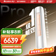 格力（GREE）空調 云逸/云佳Pro 3匹 變頻冷暖 自清潔 智能WiFi 大風(fēng)量 家用客廳 立式柜機 家電補貼以舊換新 云佳Pro 一級能效 3匹