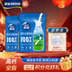 雀巢奶粉（Nestle）新西蘭奶源 100%乳粉源自生牛乳 年貨節送禮 全脂高鈣 800g*2袋