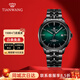 天王（TIAN WANG）手表男鋼帶漸變大表盤(pán)自動(dòng)機械表超薄防水國表藍圖系列新年禮物 GS51201B.D.B.E極光綠