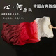 舞蹈扇子中國古典舞生命的河長(cháng)稠扇子舞白酒紅漸變色舞蹈扇萬(wàn)疆扇 酒紅)(新款) 扇骨31厘米(總長(cháng)1.2米)