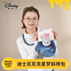 迪士尼（Disney）瘋狂動(dòng)物城朱迪星夢(mèng)斜挎包毛絨玩具玩偶兔子包生日禮物送女友閨蜜