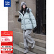 唐獅（TonLion）2025冬女連帽撞色拼接一手長(cháng)羽絨服