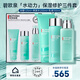 碧歐泉（BIOTHERM）男士水動(dòng)力水乳洗面奶三件組合補水保濕調節水油平衡送人禮物 男士水動(dòng)力三件套盒增量裝