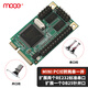 魔羯（MOGE）臺式機工控機miniPCI-E工控機擴展卡2個(gè)RS232串口1個(gè)25針LPT并口亞信芯片 MC4334