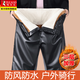 啄木鳥(niǎo)皮褲男冬季款騎摩托車(chē)外賣(mài)防風(fēng)保暖男士寬松高腰大碼休閑加絨褲子 165皮褲黑色 2XL 【推薦120-140斤】