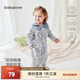 babylove【紡軟織柔】嬰兒連體衣春秋款女寶寶哈衣爬服公主風(fēng)甜美衣服秋裝 花間曉晴 59cm