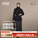 波司登（BOSIDENG）25新款90鵝絨輕薄羽絨服女短款翻領(lǐng)收腰小香風(fēng)保暖外套B250134152 黑色|8056 S 160/84A 體重約100-110斤