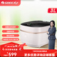 格力（GREE）低糖電飯煲3升家用3-4個(gè)人米湯分離粗糧電飯鍋 濾糖釜 小型智能IH多功能養生鍋煮飯鍋3L GDCF-3010C 3L