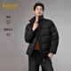 卡賓（CABBEEN）【九宮格花型通道布】羽絨服男肌理壓花肌理面料冬季立領(lǐng)面包服 煤黑色01 M /170/48