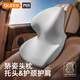 喬氏汽車(chē)頭枕車(chē)用護頸枕車(chē)內座椅靠墊頸枕一體枕邁巴赫特斯拉靠枕