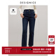 迪賽尼斯（DESIGNICE）加厚直筒褲冬季新款簡(jiǎn)約顯瘦遮胯百搭水洗牛仔褲女 牛仔藍 XL
