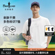 比音勒芬【長(cháng)絨棉】夏季男士時(shí)尚上衣休閑戶(hù)外多色親膚柔軟圓領(lǐng)短袖T恤 28米白色 L