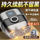 CLCEY德國正品精工電動(dòng)剃須刀男士2025新款送男友禮物迷你便攜刮胡刀 德國升級【尊享版】槍灰色8核48刃（帶備用刀頭）
